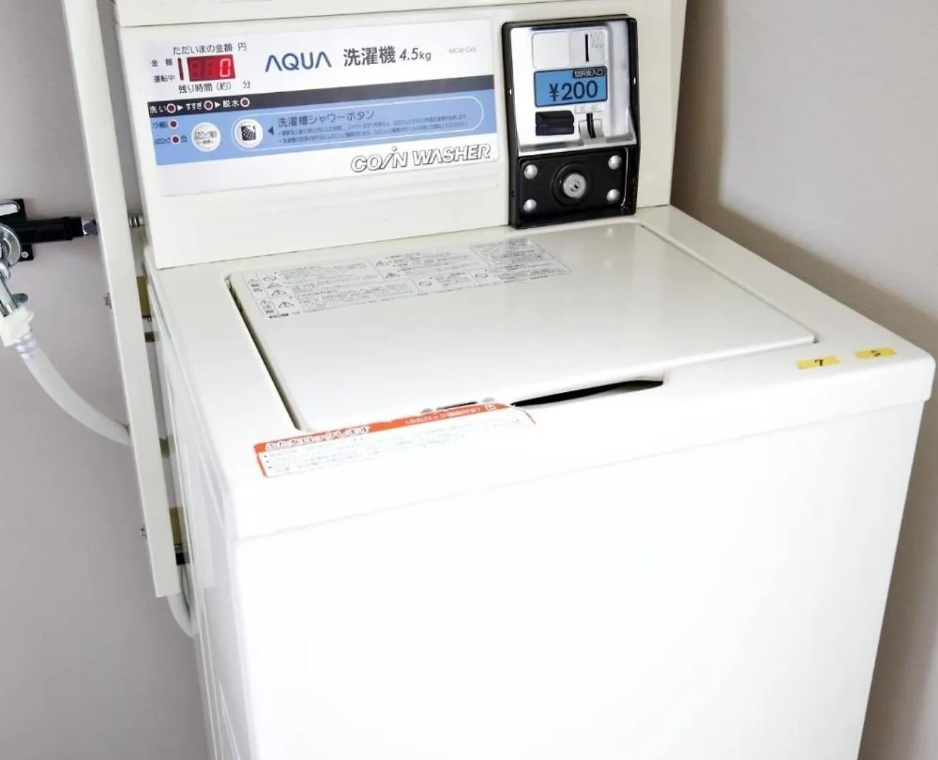 Aikoku Building 5Th Floor - Vacation Stay 86252V Prefektura Tokio