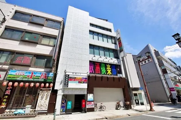 Aikoku Building 5Th Floor - Vacation Stay 86252V Prefektura Tokio 0*,
