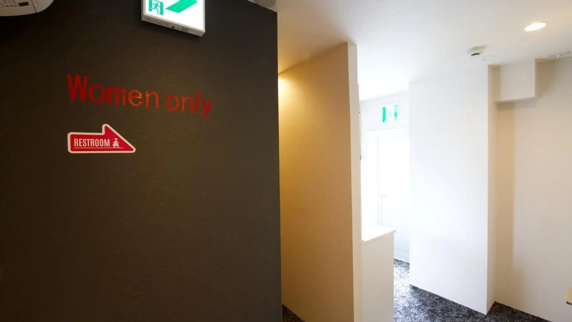 Hotel Aikoku Building 5Th Floor - Vacation Stay 86252V Tokyo